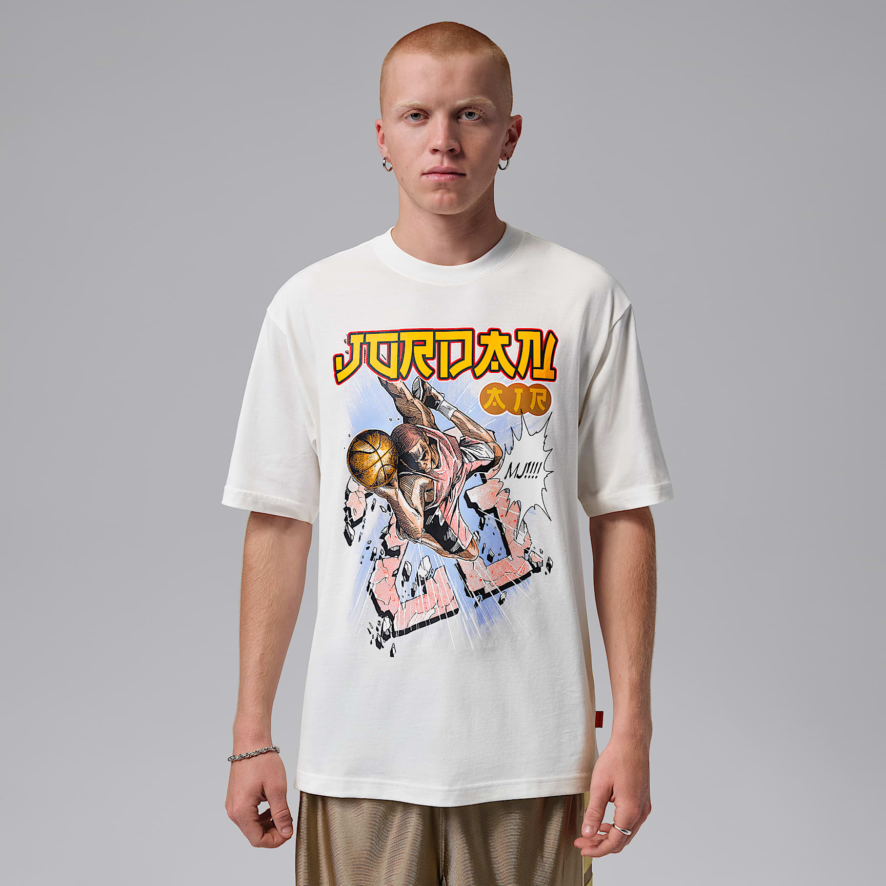 Jordan Brooklyn Men's T-Shirt. Nike.com